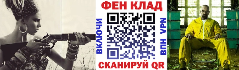 Amphetamine Premium  Бор 