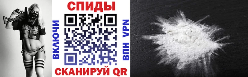 АМФЕТАМИН VHQ Бор