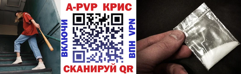 A PVP СК  Бор 
