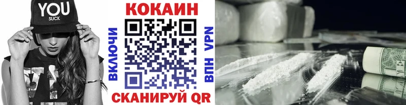 COCAIN Боливия  МЕГА ТОР  Бор 