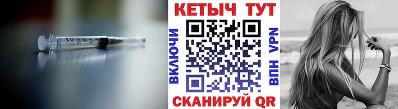 Кетамин ketamine  Бор 