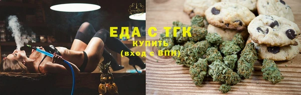 прущая мука Баксан