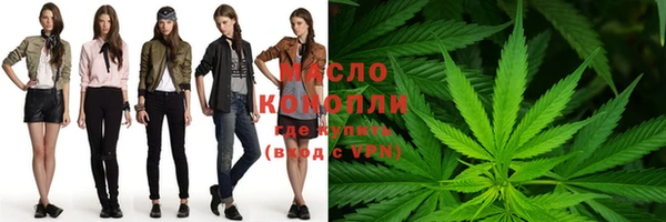 наркотики Балабаново