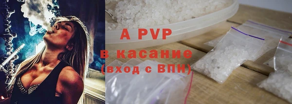 наркотики Балабаново