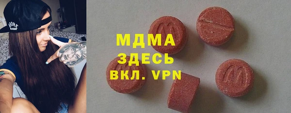 прущая мука Баксан
