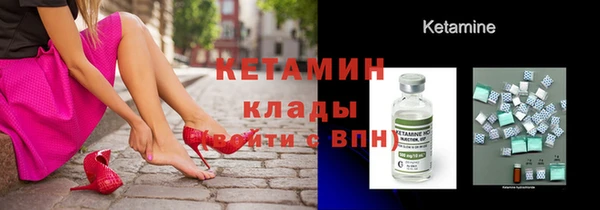 наркотики Балабаново