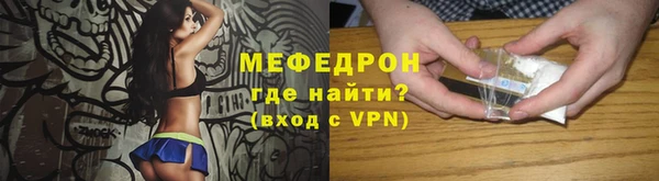 наркотики Балабаново