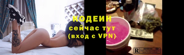 наркотики Балабаново