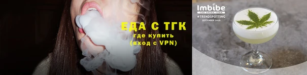 наркотики Балабаново