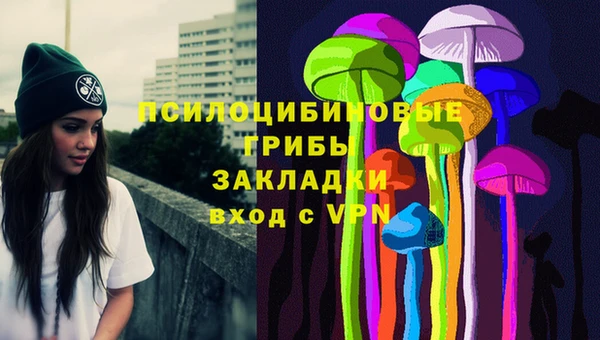 прущая мука Баксан