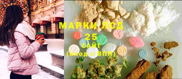 прущая мука Баксан