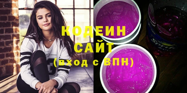 наркотики Балабаново
