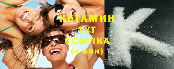 наркотики Балабаново