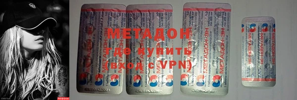 прущая мука Баксан