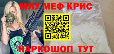 скорость Братск
