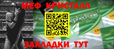 гашиш Брянск