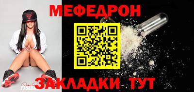 гашиш Брянск