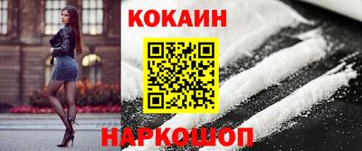 альфа пвп VHQ Боровичи