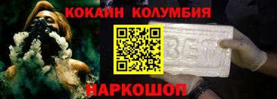 скорость Братск