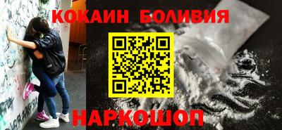 марки nbome Владикавказ