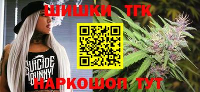 скорость Братск