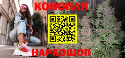 альфа пвп VHQ Боровичи