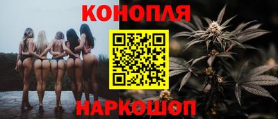 скорость Братск
