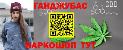 скорость Братск