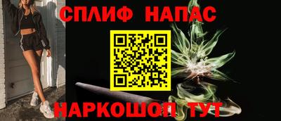 гашиш Брянск