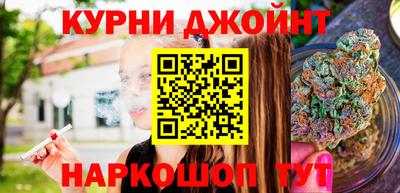 альфа пвп VHQ Боровичи