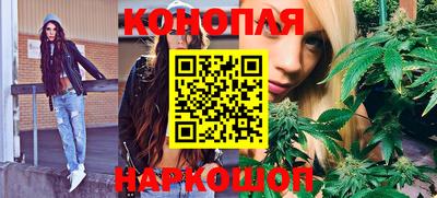 альфа пвп VHQ Боровичи