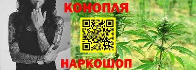 альфа пвп VHQ Боровичи