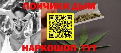 скорость Братск
