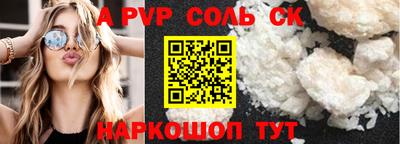 ECSTASY Владивосток