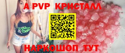 скорость Братск