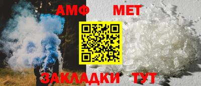 скорость Братск