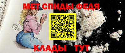 гашиш Брянск