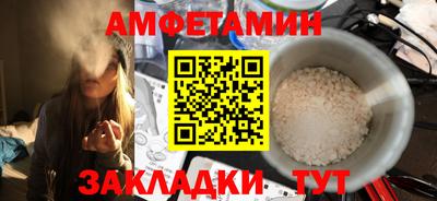 гашиш Брянск