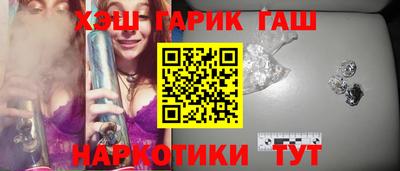 скорость Братск