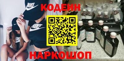 скорость mdpv Владимир