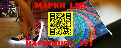 скорость Братск