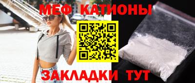 скорость mdpv Владимир