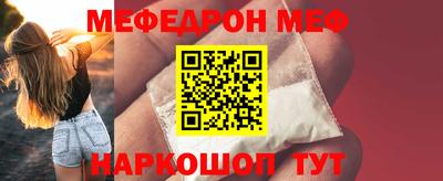 скорость Братск